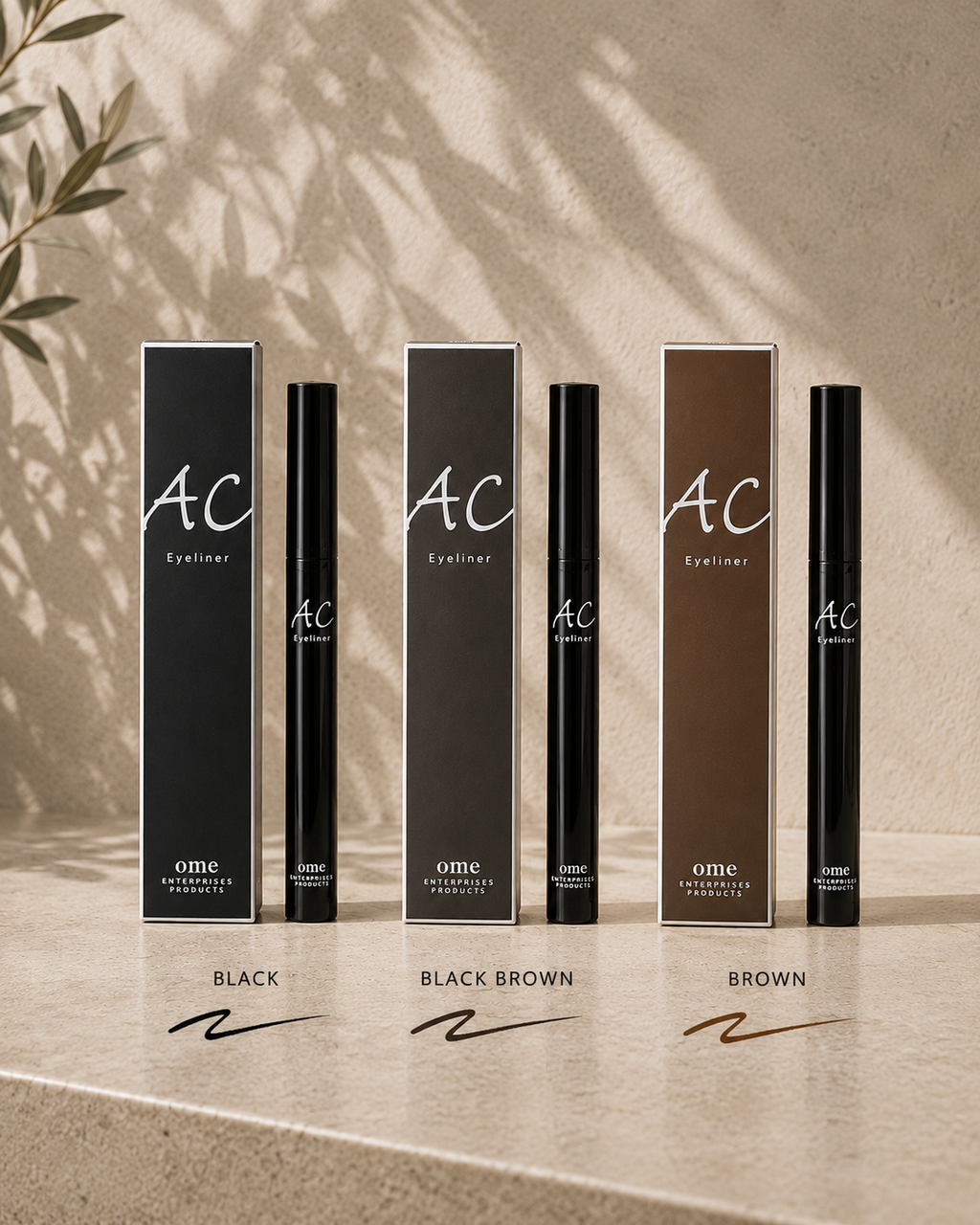 ACアイライナー