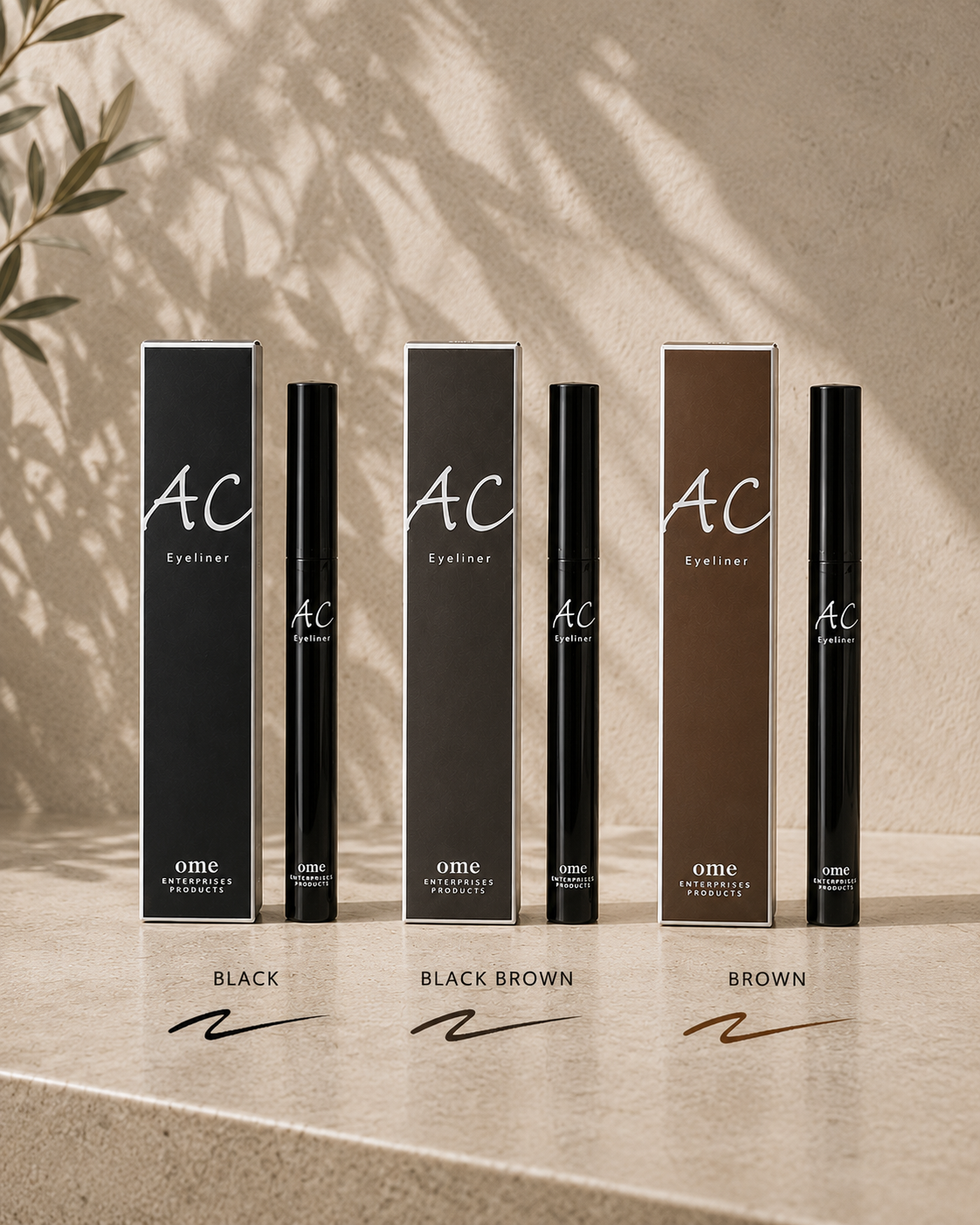 ACアイライナー
