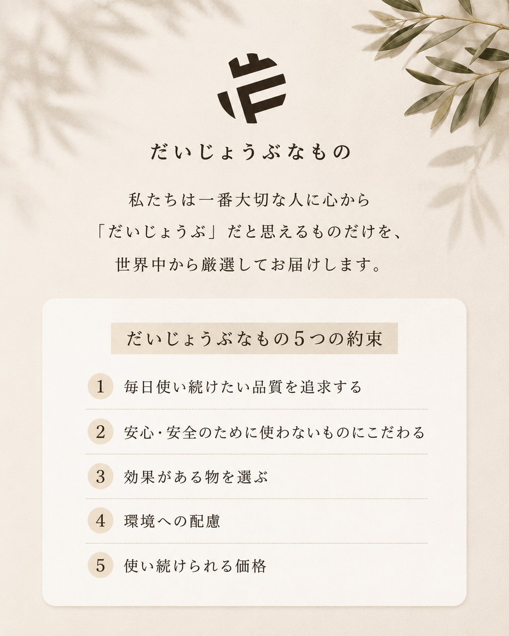 百年はちみつのど飴